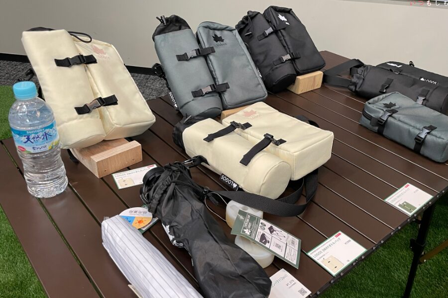 3WAYボトルバッグのカラーバリエーション