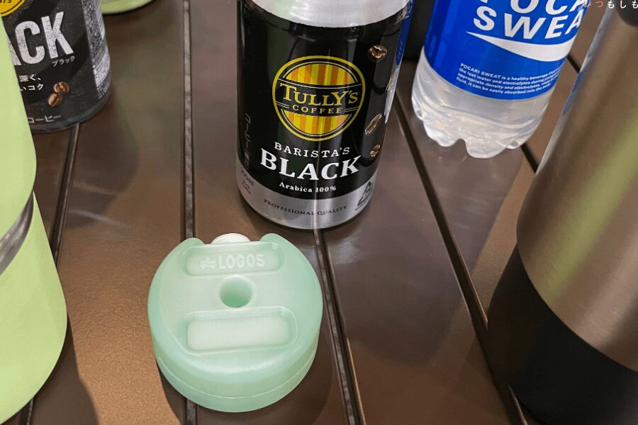 氷点下パック コンパクトアップ
