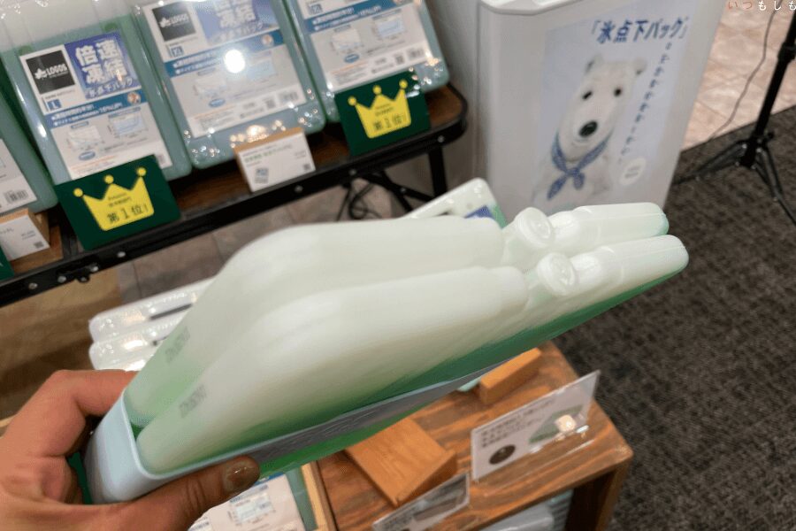 超速凍結・氷点下パックXLツインを束ねたところ