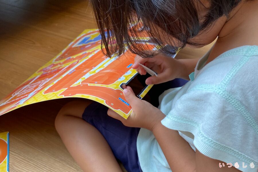 工作大好き4歳イメージ