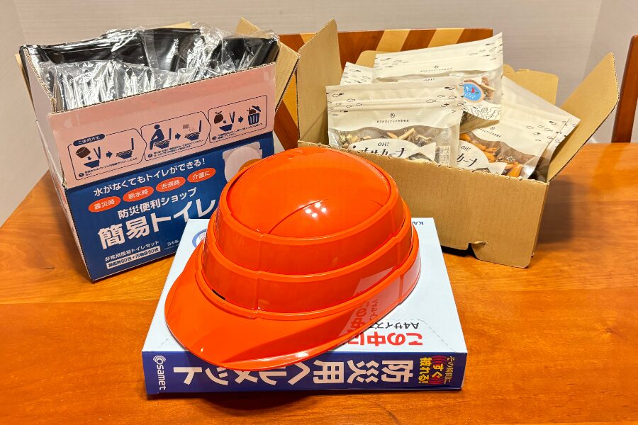 ふるさと納税で防災イメージ
