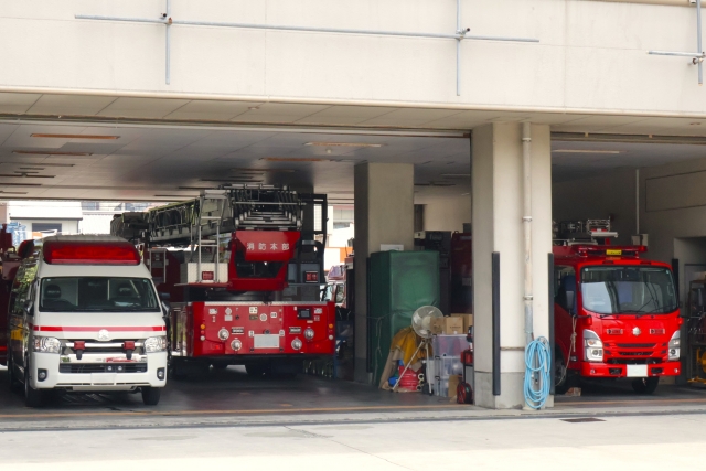 地域の消防署
