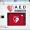 街中に設置されたAED