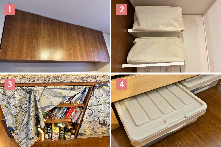 デッドスペース収納