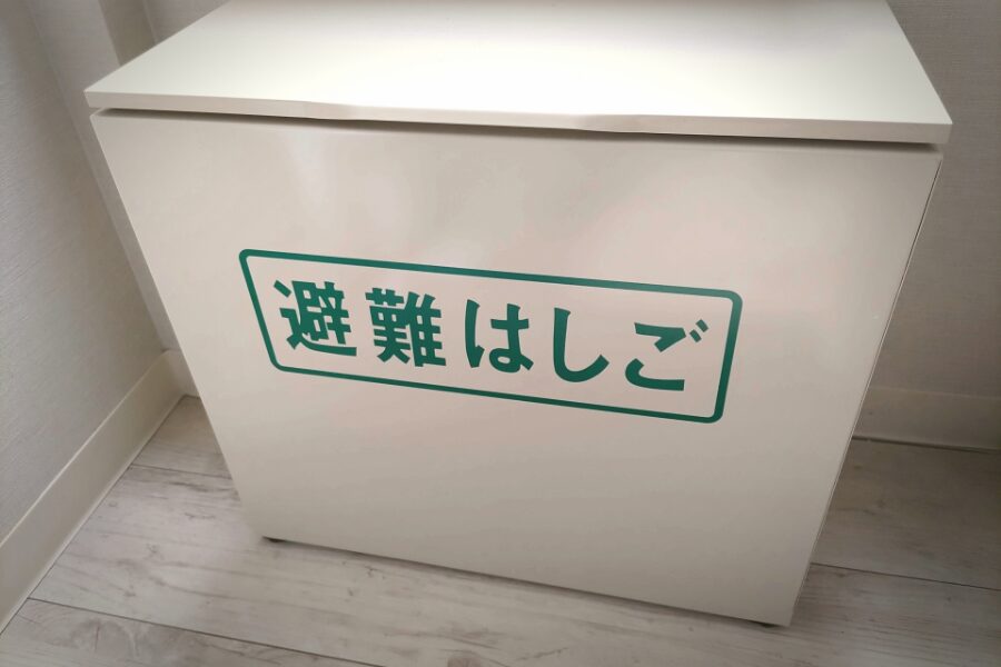 避難はしごのイメージ