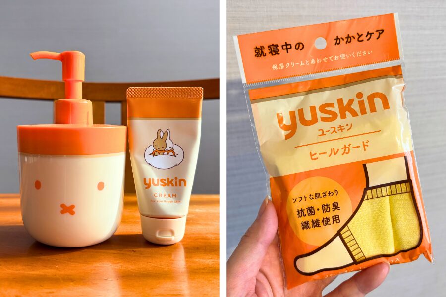 ユースキンのイメージ