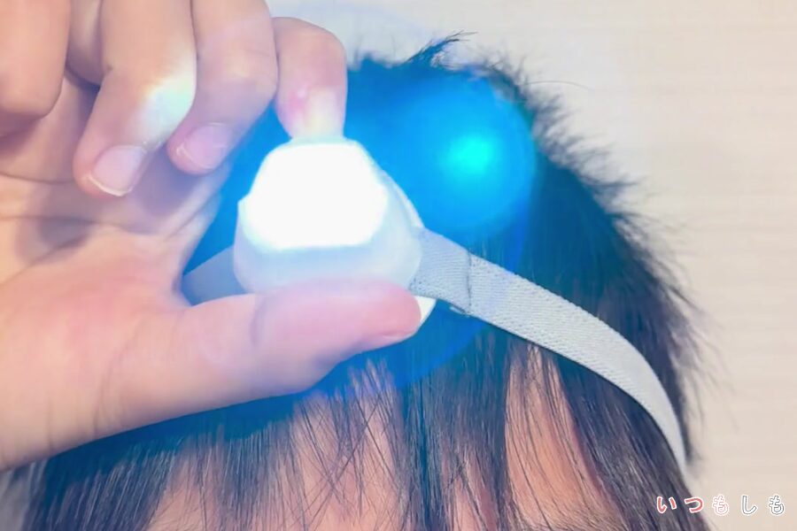 無印のヘッドライト点滅