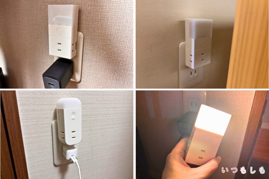 自動点灯ライト