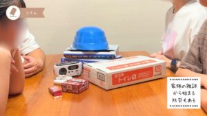 マンション防災（家族会議）