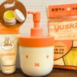 ユースキンの季節