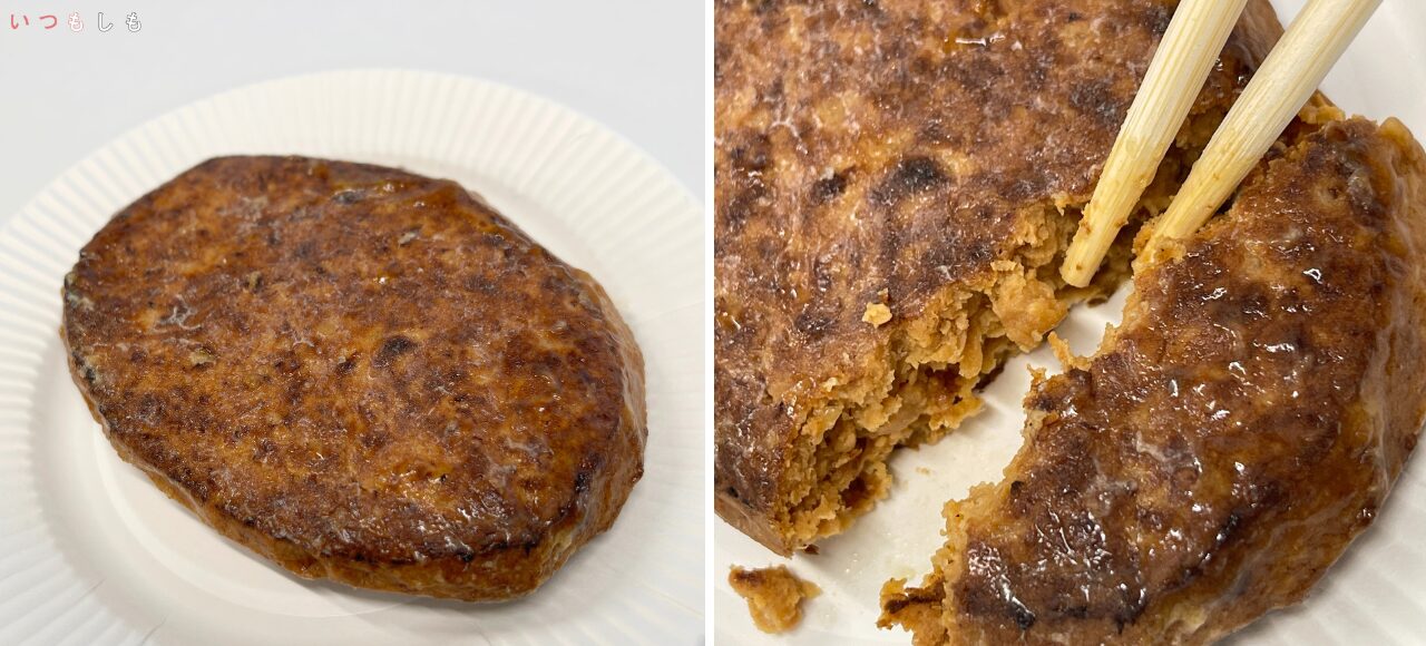 ライフ_エシカルバーグ試食