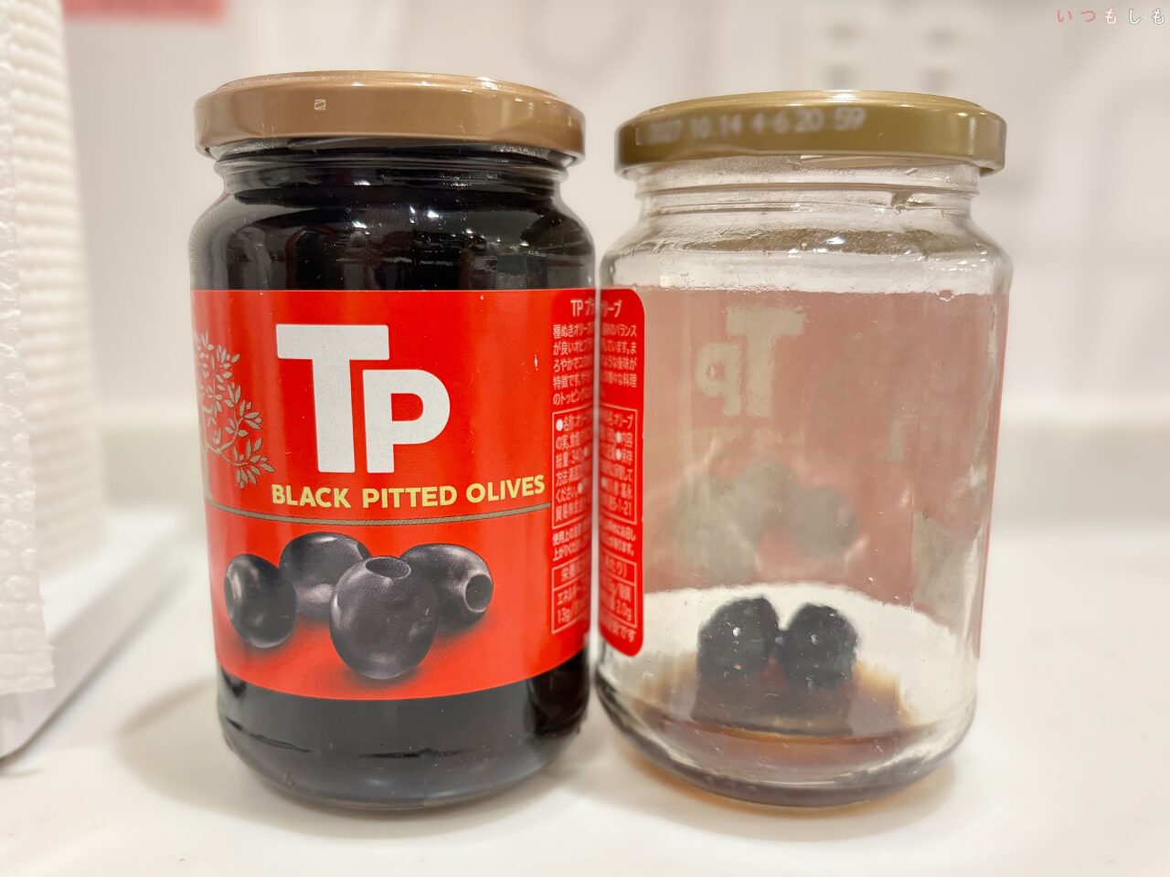 ライフ_オリーブ瓶