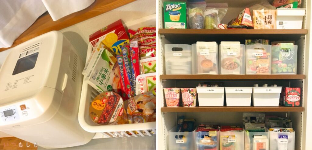 ライフ_分散収納