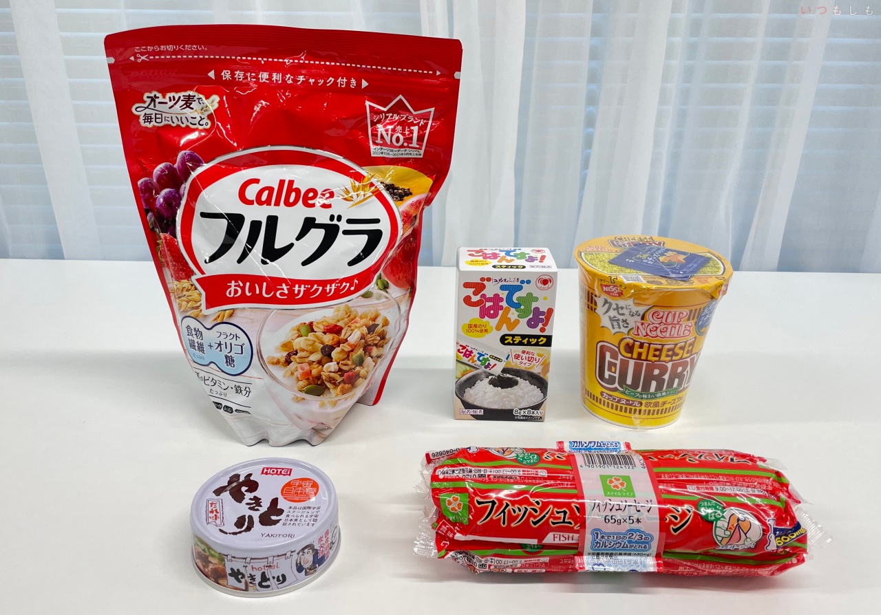 ライフ_子どもトコ_