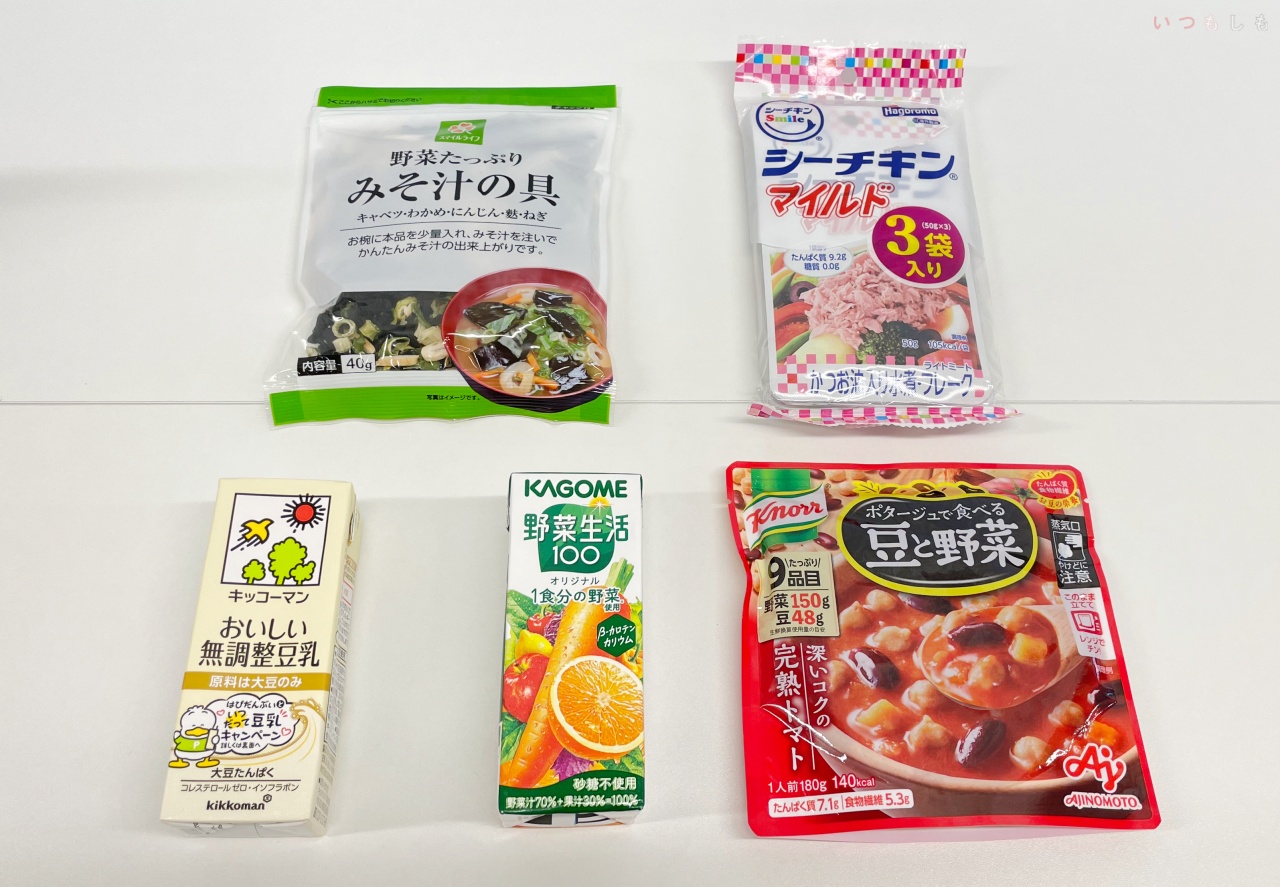 ライフ_栄養トコ_リスト