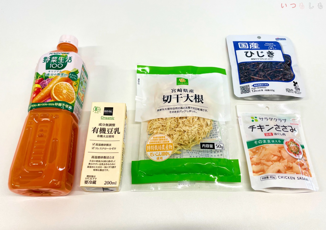 ライフ_栄養ノマリ_リスト