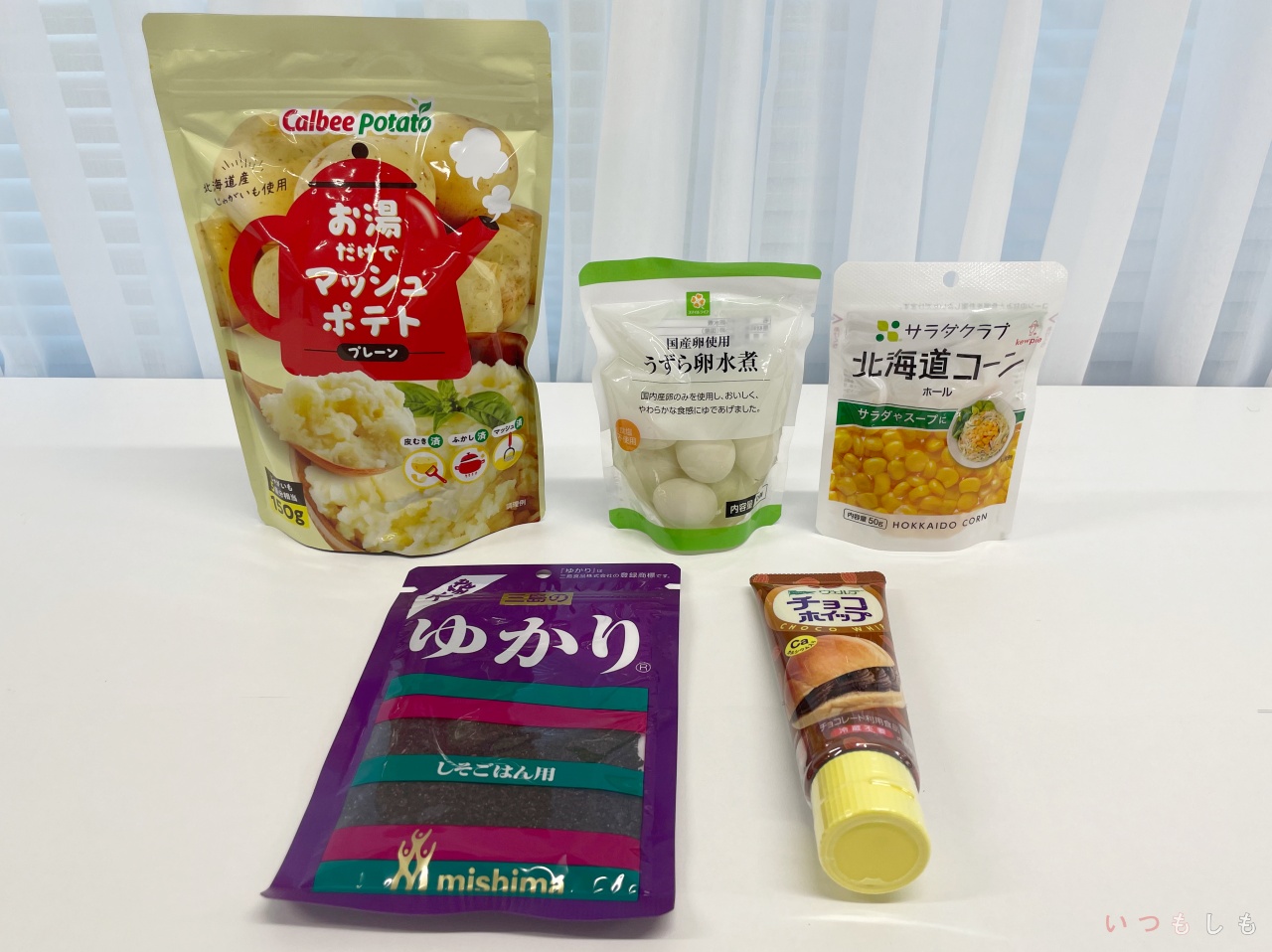 ライフ_賞味期限半年ノマリ_