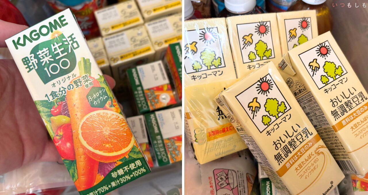 ライフ_野菜生活＆豆乳