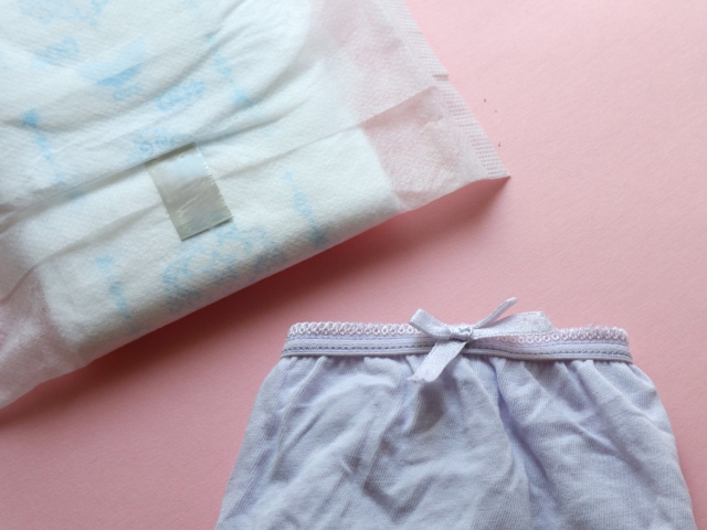 サニタリーグッズ