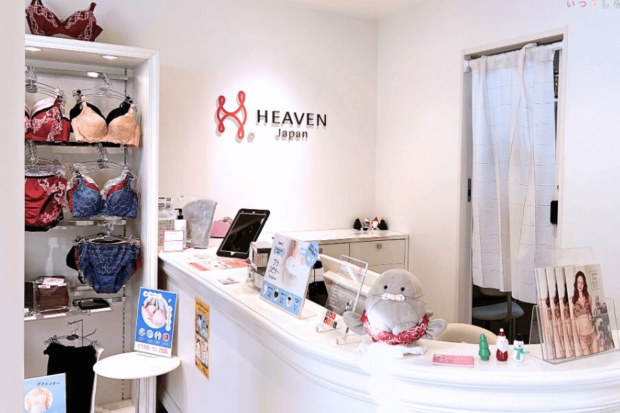 HEAVENJapan試着体感サロン_受付