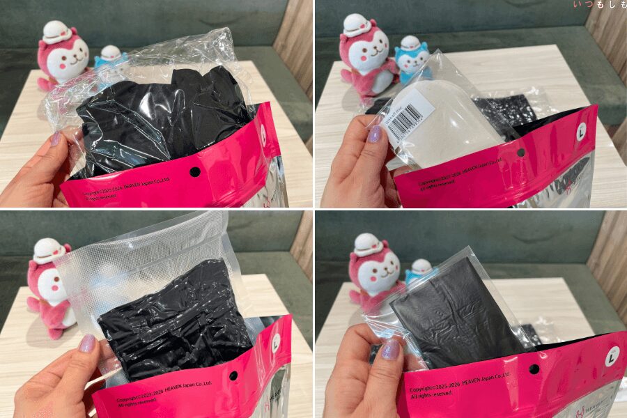 HEAVENJapan防災下着レビュー_一つずつ取り出したところ