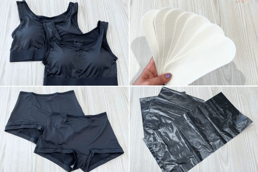 HEAVENJapan防災下着レビュー_一つずつ広げたところ