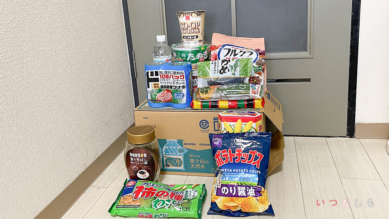 スーパーで買って備えていたローリングストックの食品