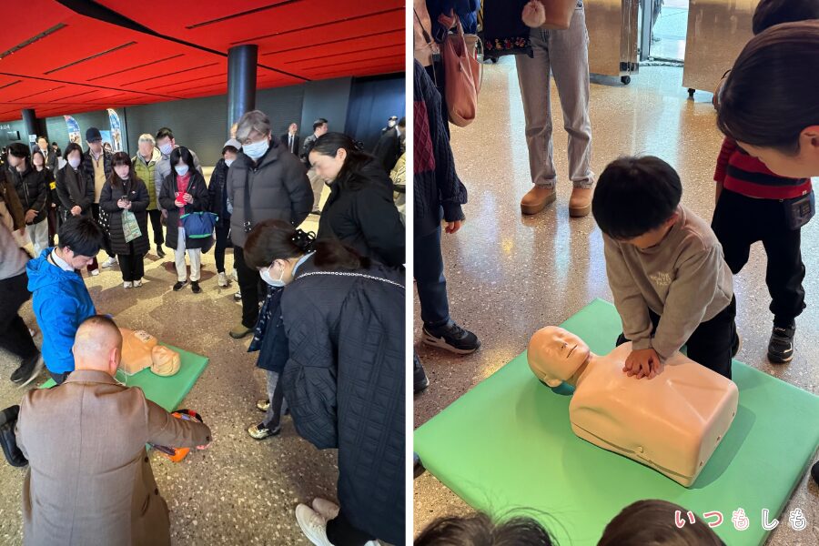 AED体験に参加する観客