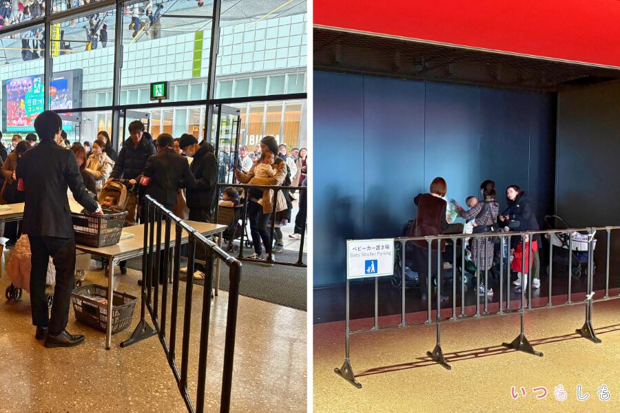 入場・ベビーカー置き場