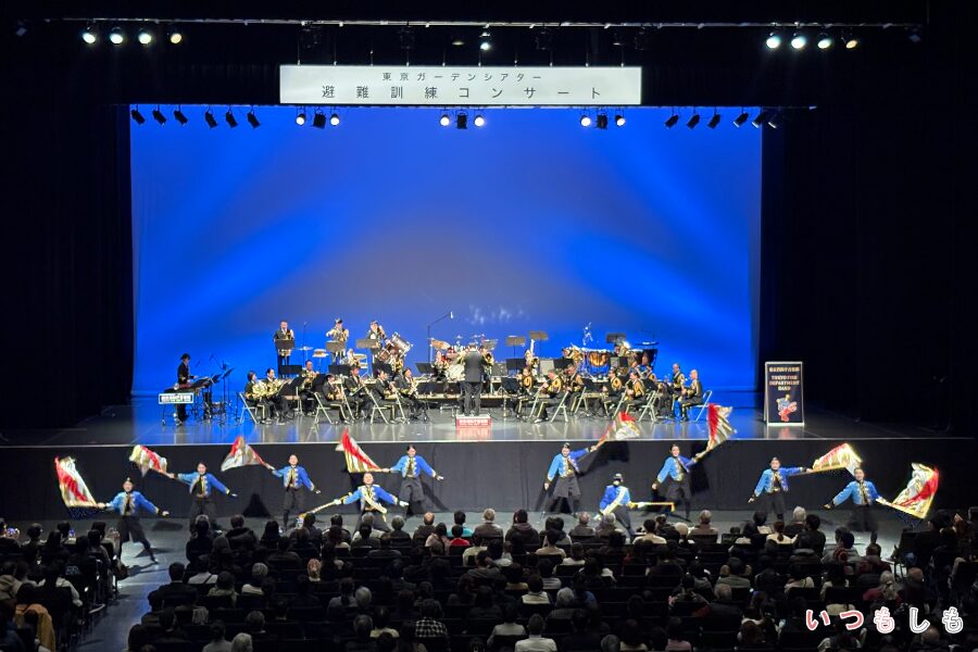 消防音楽隊・カラーガード