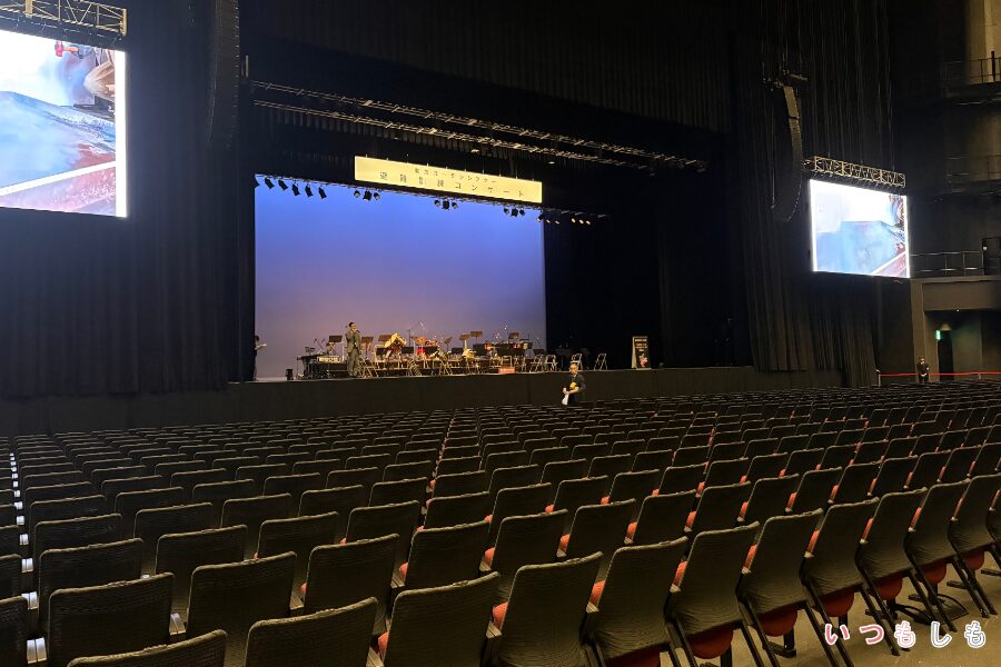 避難訓練コンサートイメージ