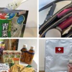 検証記事まとめ修正