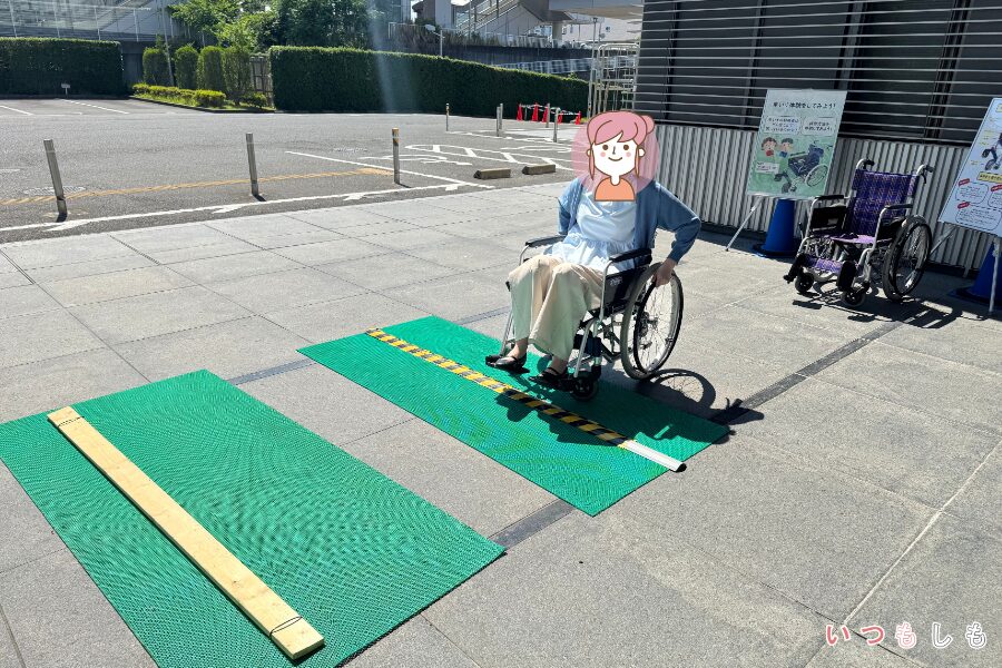 段差に挑むひまりさん