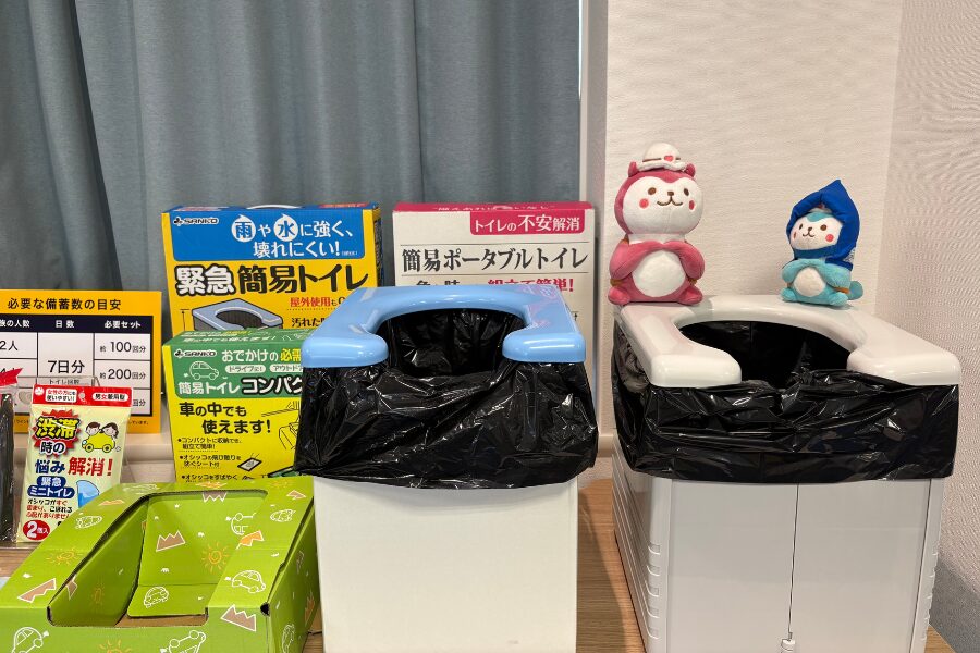 簡易トイレ_イメージ